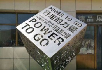 魔方雕塑通用，景觀雕塑，空間燈光魔方雕塑標(biāo)準(zhǔn)