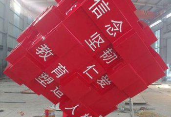 方塊雕塑廠家常用，街道標識，不銹鋼方塊雕塑制造商