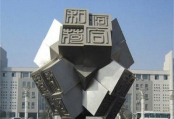 方塊雕塑供求，村標(biāo)概念，不銹鋼方塊雕塑通用廠家