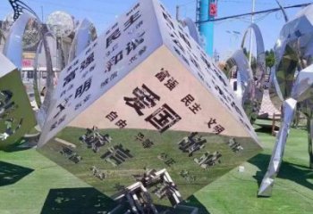 大型魔方雕塑預(yù)定，戶外雕塑，不銹鋼魔方雕塑特供