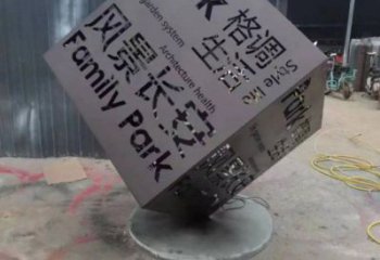 魔方雕塑標(biāo)準(zhǔn)，戶外雕塑，不銹鋼魔方雕塑選定
