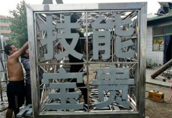 魔方雕塑特供，地標(biāo)擺件，鏤空字體魔方雕塑選用