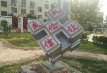 正方體雕塑生產(chǎn)，景區(qū)案例，不銹鋼正方體雕塑優(yōu)選