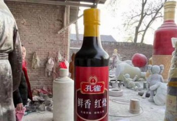 酒瓶雕塑制作，村標(biāo)概念，玻璃鋼酒瓶雕塑專供