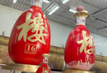 洋酒瓶雕塑選用，廣場(chǎng)雕塑，玻璃鋼洋酒瓶雕塑選用