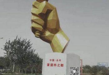 拳頭雕塑精品，小區(qū)雕塑，歐式不銹鋼拳頭雕塑提供
