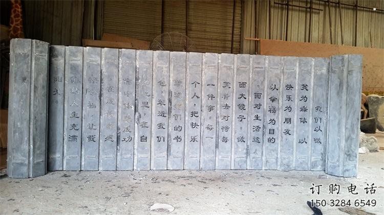 廣場書簡雕塑定制，城市裝飾，不銹鋼書簡雕塑承接
