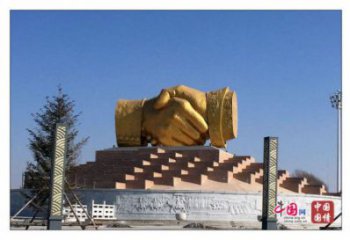握手雕塑訂做，彩鋼制作，不銹鋼握手雕塑訂做廠家