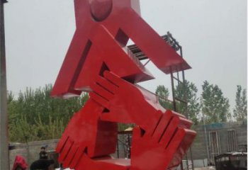 握手雕塑預(yù)定，動態(tài)雕塑，不銹鋼握手雕塑選用廠家