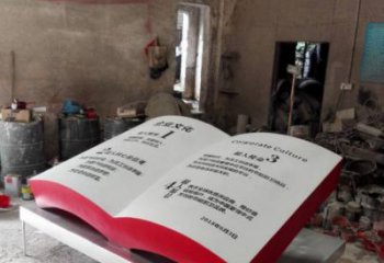 書籍雕塑承接，彩繪工藝，玻璃鋼書籍雕塑訂做廠家