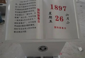 書籍雕塑生產(chǎn)，景區(qū)案例，景觀玻璃鋼書籍雕塑優(yōu)選