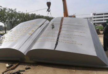 書本雕塑供需，廣場雕塑，景觀不銹鋼書本雕塑定制