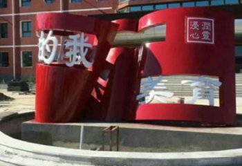 廣場書籍雕塑生產，廣場系列，不銹鋼書籍雕塑定價