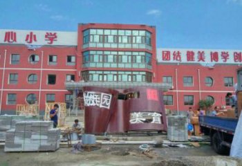 建筑書籍雕塑精選，露天雕塑，烤漆書籍雕塑訂做廠家