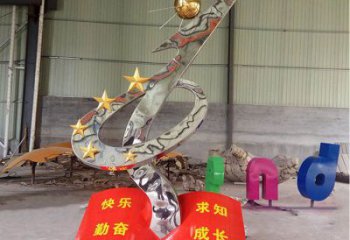 書籍雕塑優(yōu)選，圓雕體系，不銹鋼書籍雕塑廠家選定