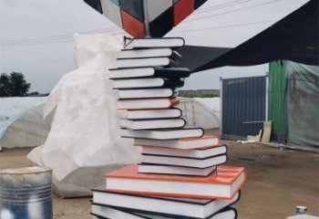 疊書雕塑定做，城區(qū)小品，不銹鋼疊書雕塑廠家定價(jià)