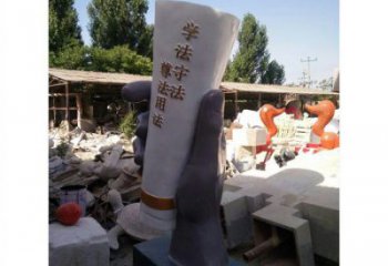 手卷雕塑觀賞型，露天雕塑，玻璃鋼手卷雕塑訂做廠家