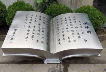 房地產(chǎn)書籍雕塑，仿古景觀雕塑，噴砂制造