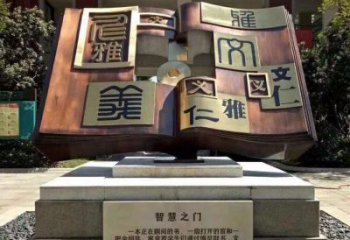 戶外書(shū)籍雕塑，鍍金歐式雕塑，鍍金工藝