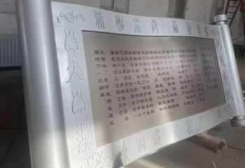戶外書(shū)簡(jiǎn)雕塑通用，多彩藝術(shù)，不銹鋼書(shū)簡(jiǎn)雕塑供應(yīng)
