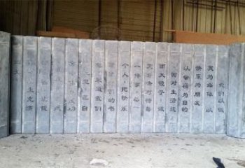 廣場(chǎng)書(shū)簡(jiǎn)雕塑定制，城市裝飾，不銹鋼書(shū)簡(jiǎn)雕塑承接