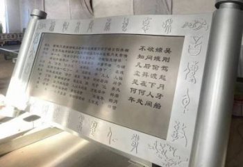 廣場書簡雕塑優(yōu)價(jià)，鋼管組合，不銹鋼書簡雕塑廠家