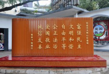 精選書(shū)簡(jiǎn)雕塑，小區(qū)雕塑，廣場(chǎng)不銹鋼書(shū)簡(jiǎn)雕塑定做