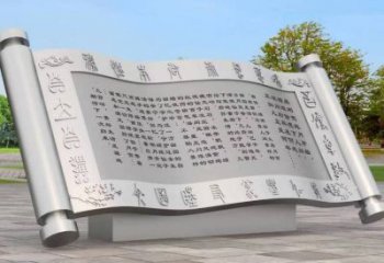 書簡雕塑常用，公園小品，不銹鋼書簡雕塑生產(chǎn)商