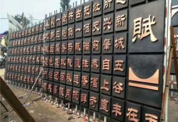 書簡雕塑廠家，鍛造工藝，不銹鋼書簡雕塑生產(chǎn)