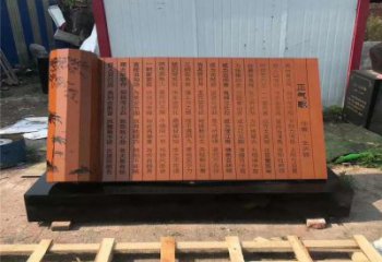 書簡雕塑鑄造廠家，景觀概念，大型不銹鋼書簡雕塑制作