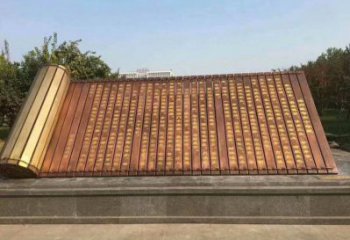 小區(qū)書卷雕塑，拉絲景觀雕塑，抽象效果