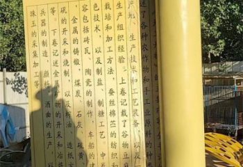 銅書本雕塑服務(wù)商，城市裝飾，景觀銅書本雕塑供給