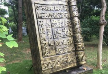 銅書(shū)本雕塑訂做，景觀雕塑，銅書(shū)本雕塑廠家提供