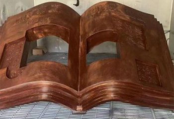 銅書本雕塑服務(wù)商，街景小品，銅書本雕塑廠家點(diǎn)擊