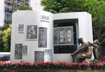 銅書本雕塑工程制作，廣場雕塑，校園銅書本雕塑提供