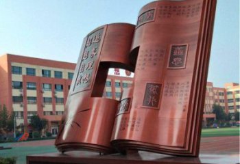 銅書本雕塑選定，戶外雕塑，銅書本雕塑標(biāo)準(zhǔn)廠家