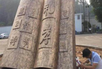 銅書籍雕塑擺件通用，景觀雕塑，銅書籍雕塑展示