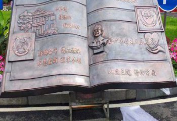 銅書籍雕塑觀賞型，戶外雕塑，銅書籍雕塑供給廠家