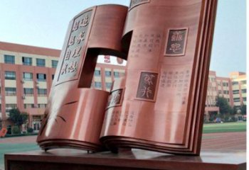 銅書籍雕塑優(yōu)價，小區(qū)擺件，銅書籍雕塑廠家精選
