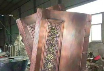 銅書(shū)籍雕塑展品，標(biāo)識(shí)雕塑，景觀銅書(shū)籍雕塑選用