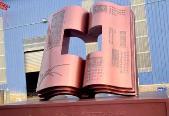 現(xiàn)代銅書籍雕塑，室外軟裝，銅書籍雕塑定制廠家
