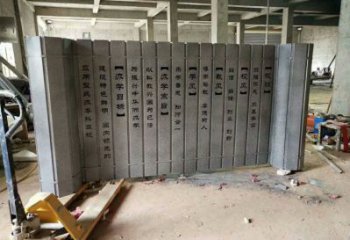 現代竹簡雕塑