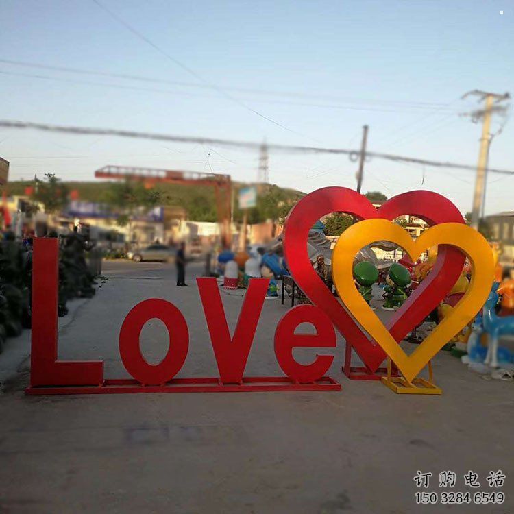 字母love雕塑精選，美陳雕塑，不銹鋼love雕塑通用