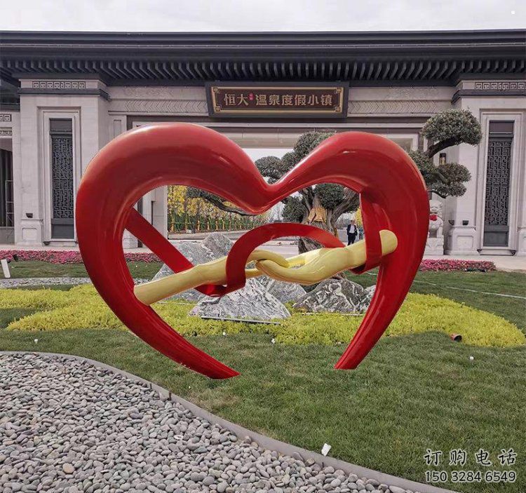 心心相印雕塑工程制作訂做，城市雕塑，景觀小品雕塑專供