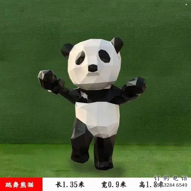 金屬熊貓雕塑制作廠家，城市裝飾，卡通熊貓雕塑標(biāo)準(zhǔn)