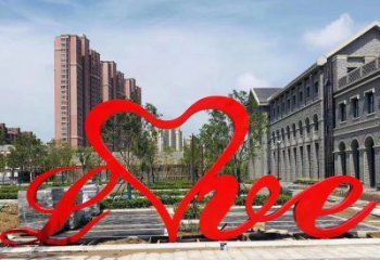 景觀love雕塑優(yōu)選，陸地擺件，藝術(shù)不銹鋼love雕塑供應(yīng)