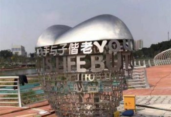 心形球雕塑觀賞型，街景小品，不銹鋼心形球雕塑常用