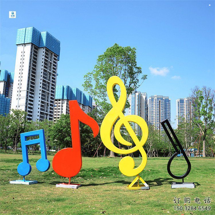 公園音樂(lè)符號(hào)雕塑制造商，小區(qū)擺件，白鋼符號(hào)雕塑提供