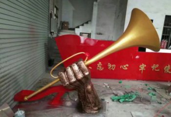藝術號角雕塑優(yōu)選，城市裝飾，號角雕塑訂做供求