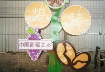 景觀鐵鼓雕塑選定，園林裝飾，大型鐵鼓雕塑公司提供